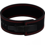 WEIGHTLIFTING BELT